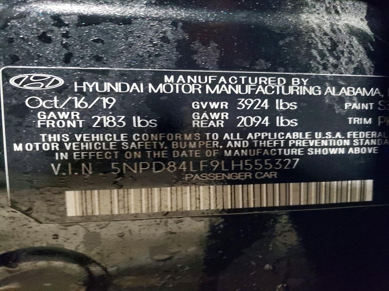 2020 HYUNDAI ELANTRA SEL photo 12