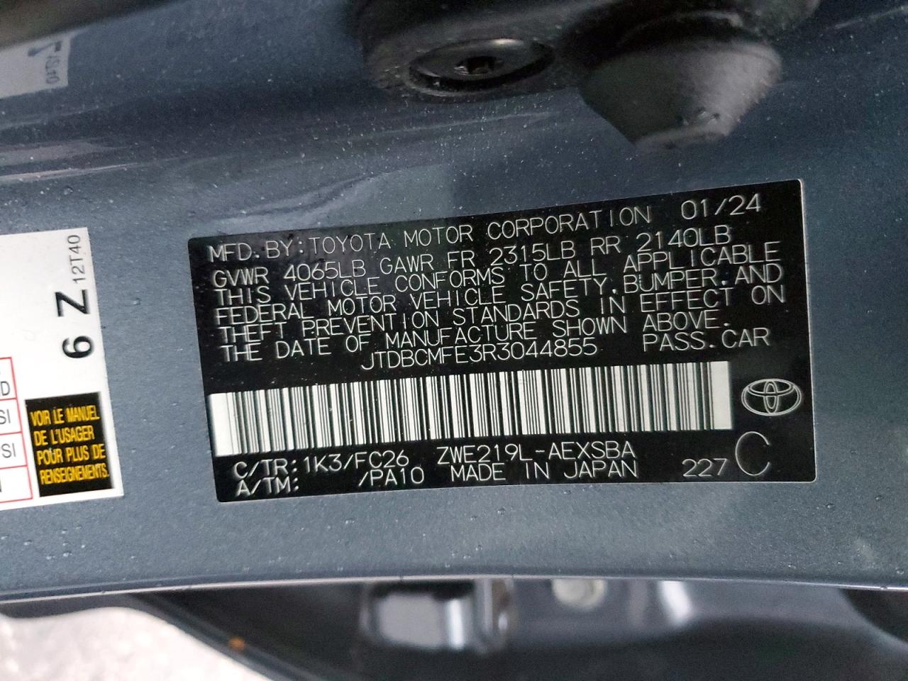 2024 TOYOTA COROLLA LE photo 23