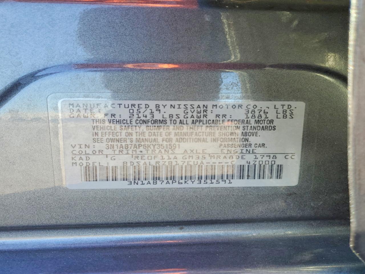 2019 NISSAN SENTRA S photo 12