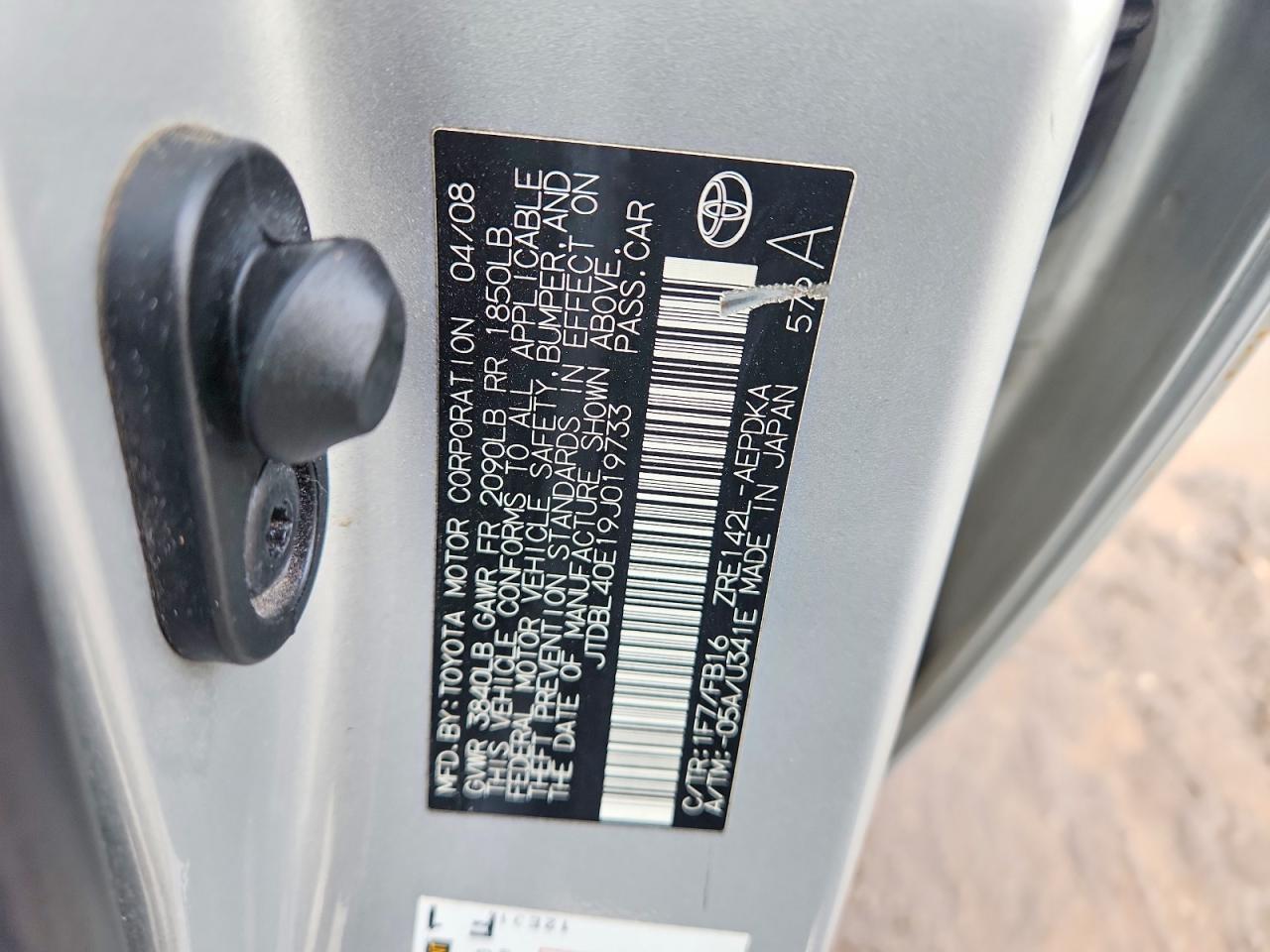 2009 TOYOTA COROLLA BASE photo 13
