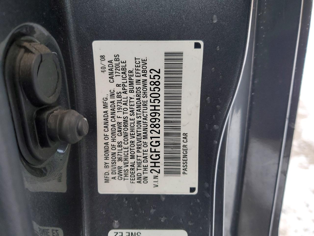 2009 HONDA CIVIC EX photo 12