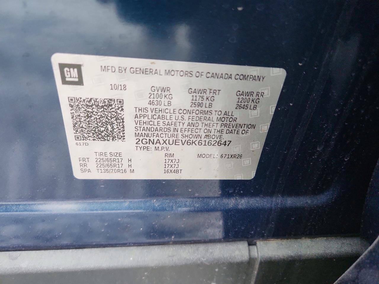2019 CHEVROLET EQUINOX LT photo 12