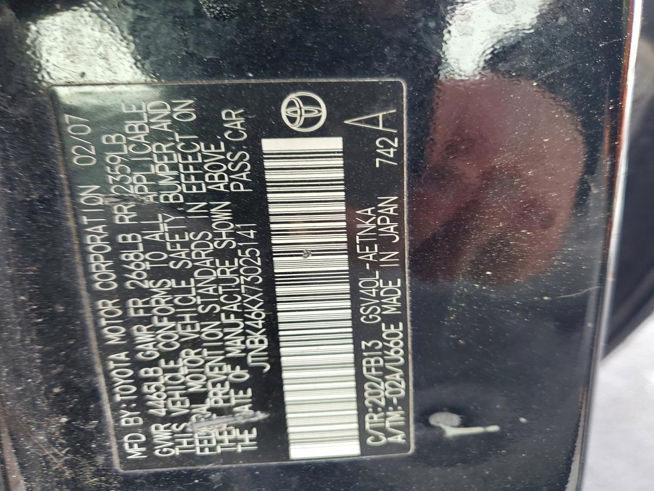 2007 TOYOTA CAMRY LE photo 12