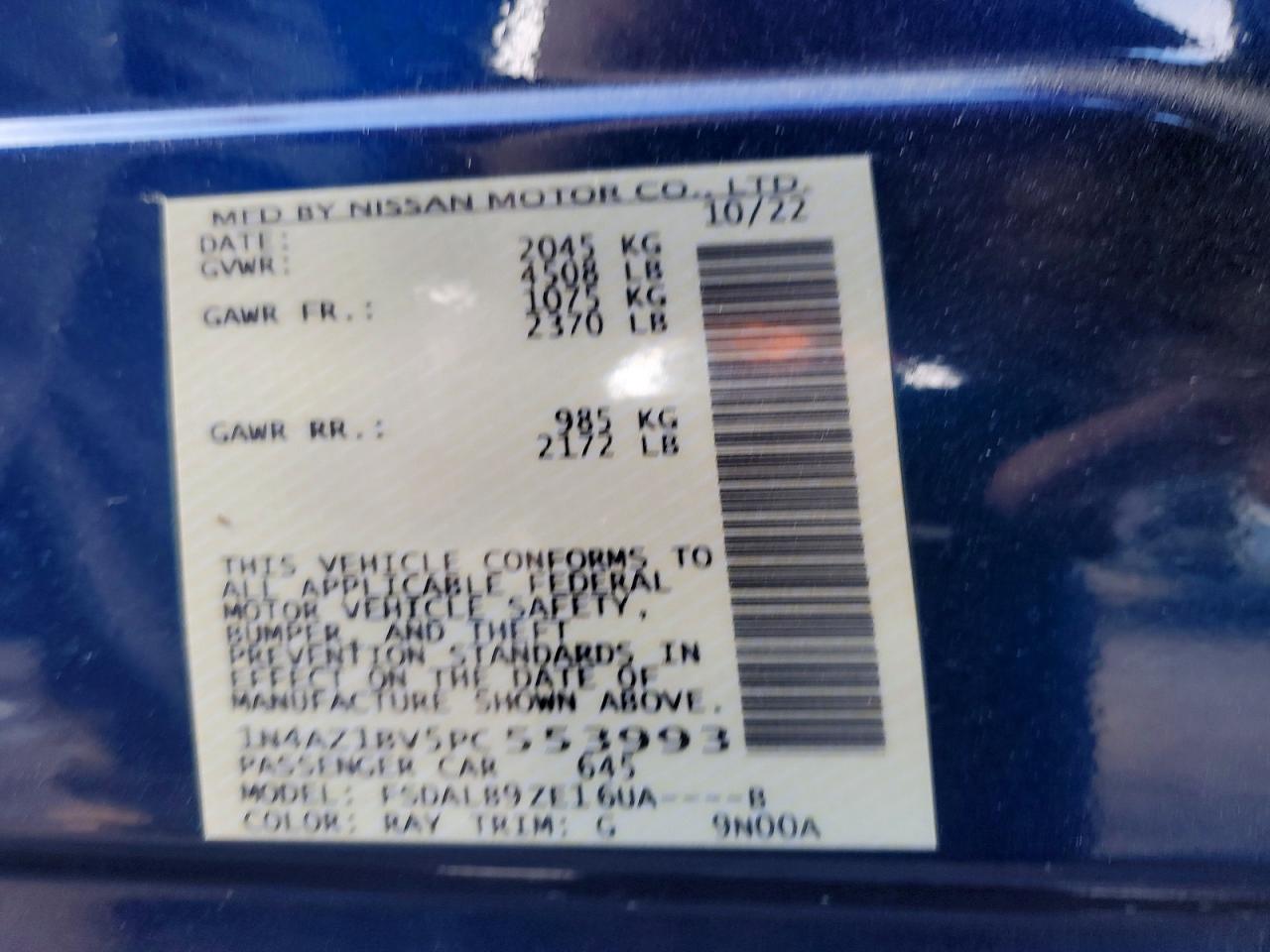 2023 NISSAN LEAF S photo 13