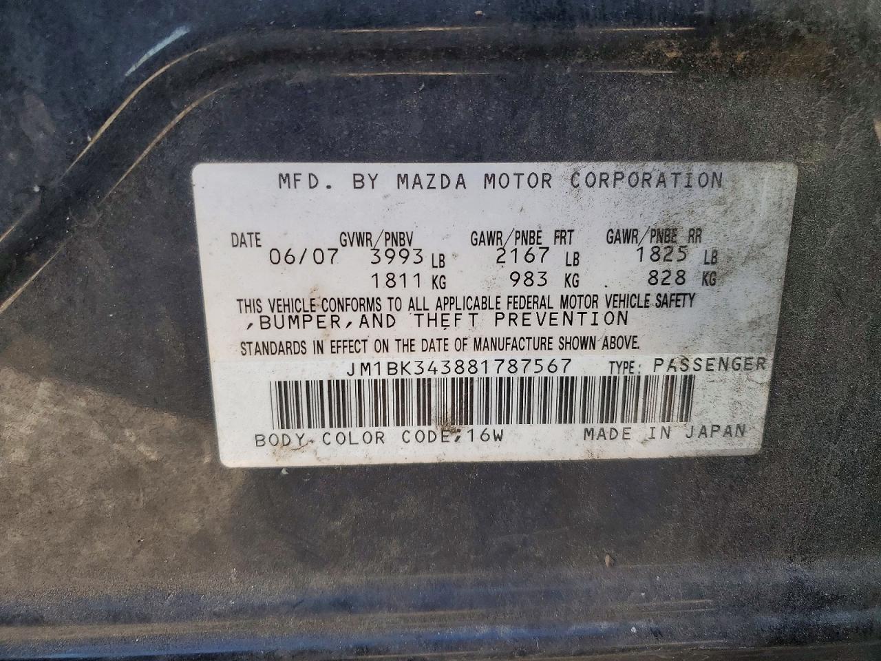 2008 MAZDA 3 HATCHBACK photo 12