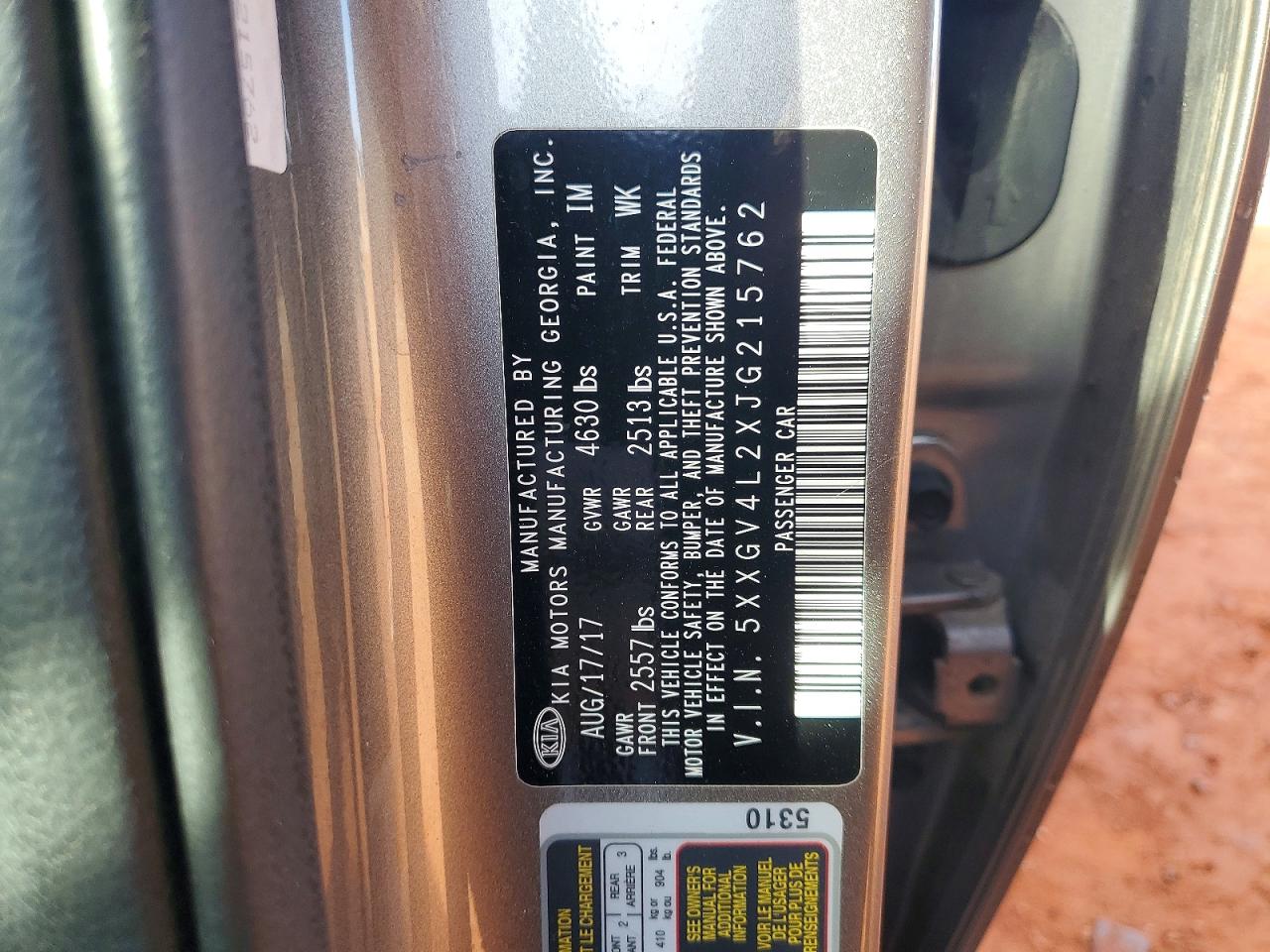 2018 KIA OPTIMA SXL photo 12