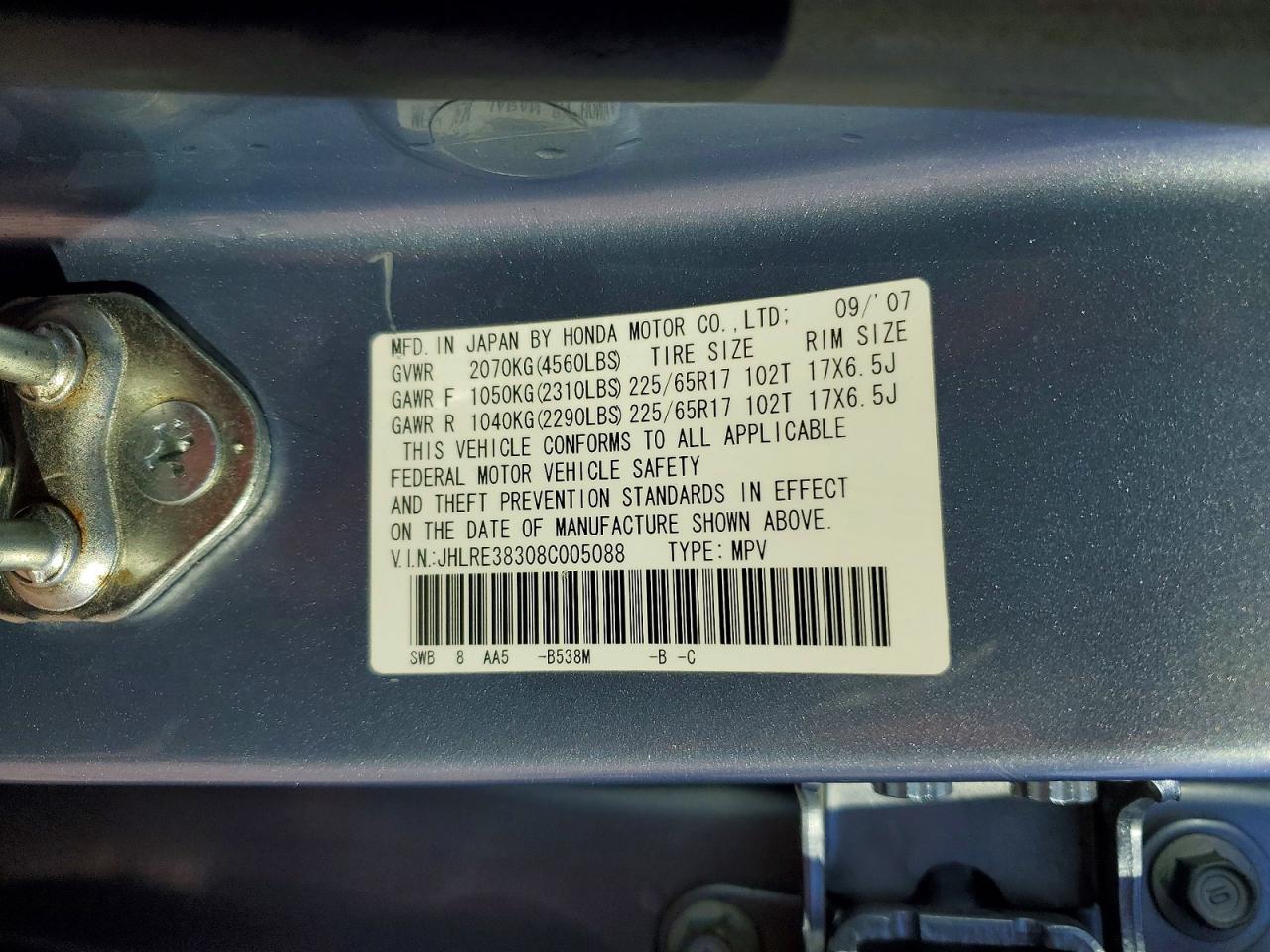 2008 HONDA CR-V LX photo 25