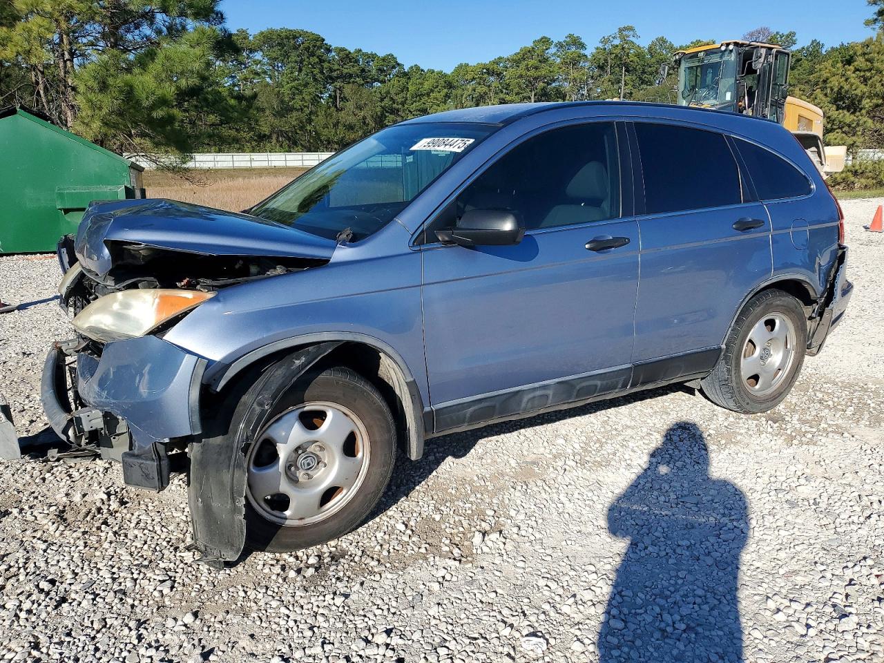 2008 HONDA CR-V