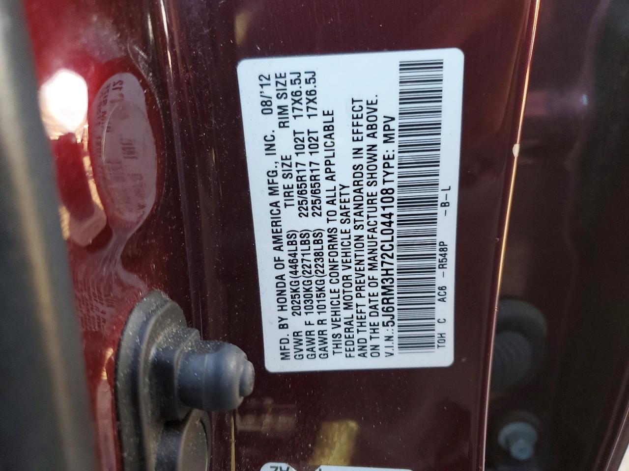2012 HONDA CR-V EXL photo 12