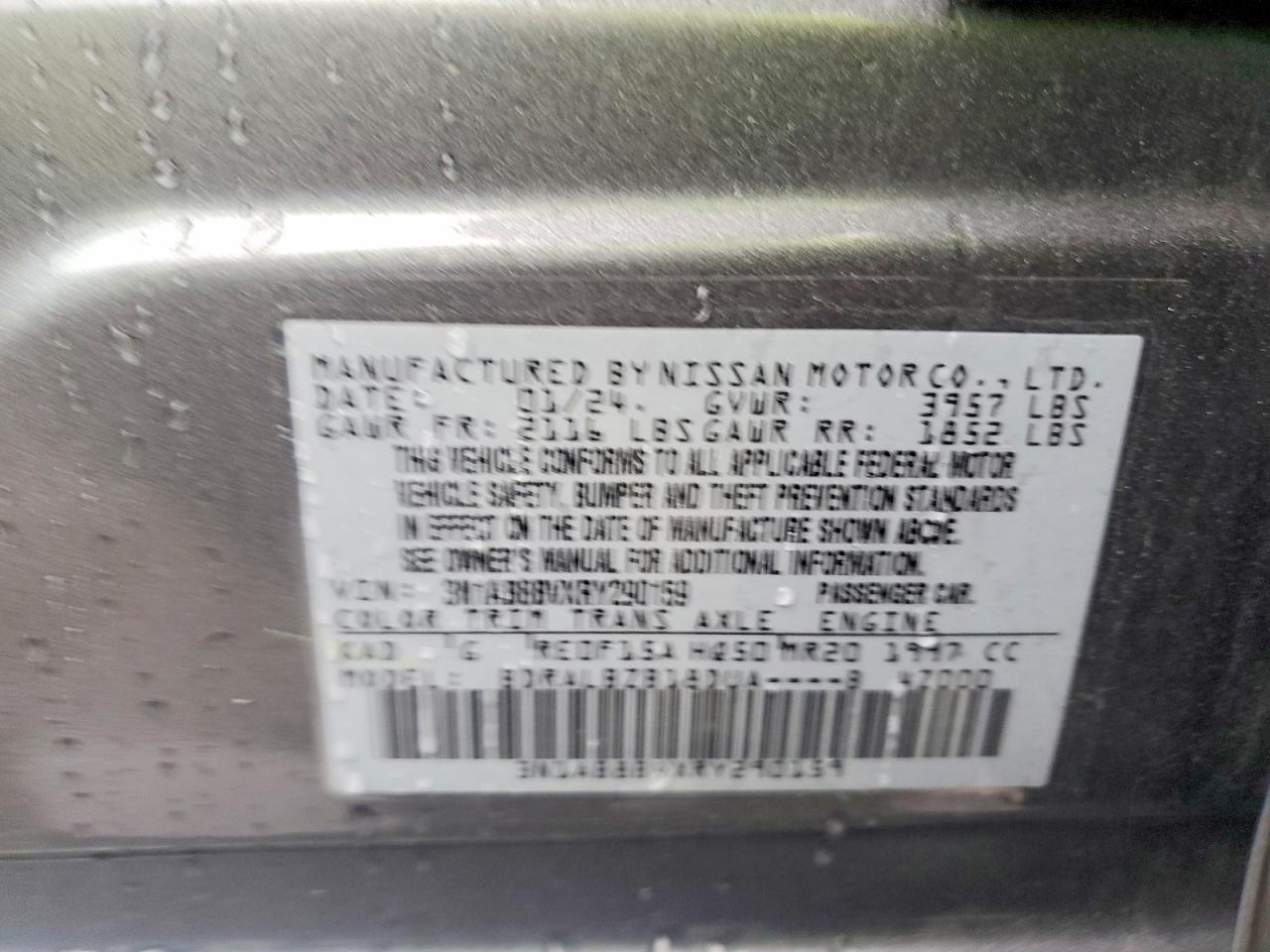 2024 NISSAN SENTRA S photo 12