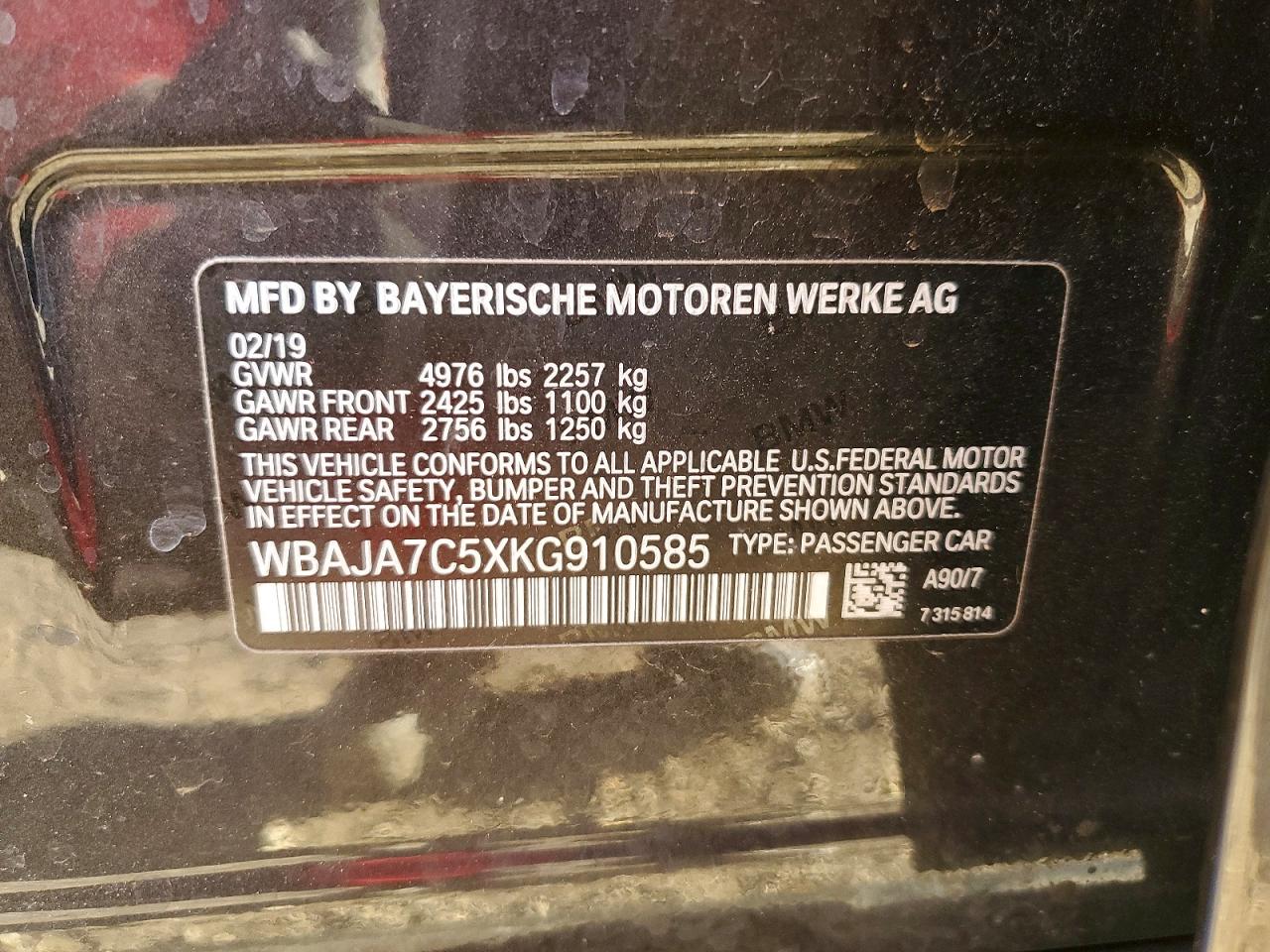 2019 BMW 530 XI photo 12