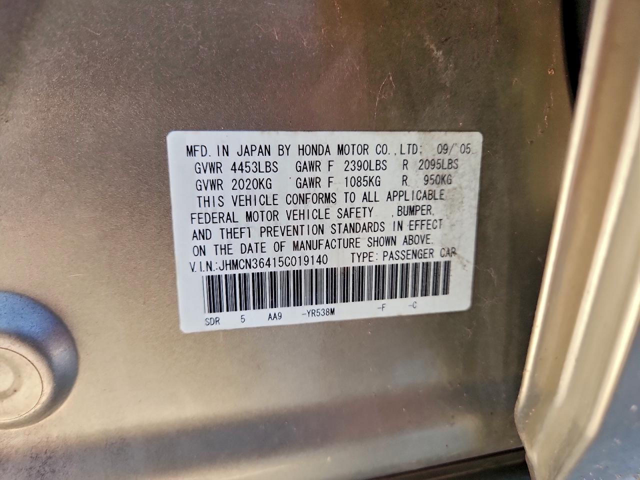 2005 HONDA ACCORD HYBRID photo 12
