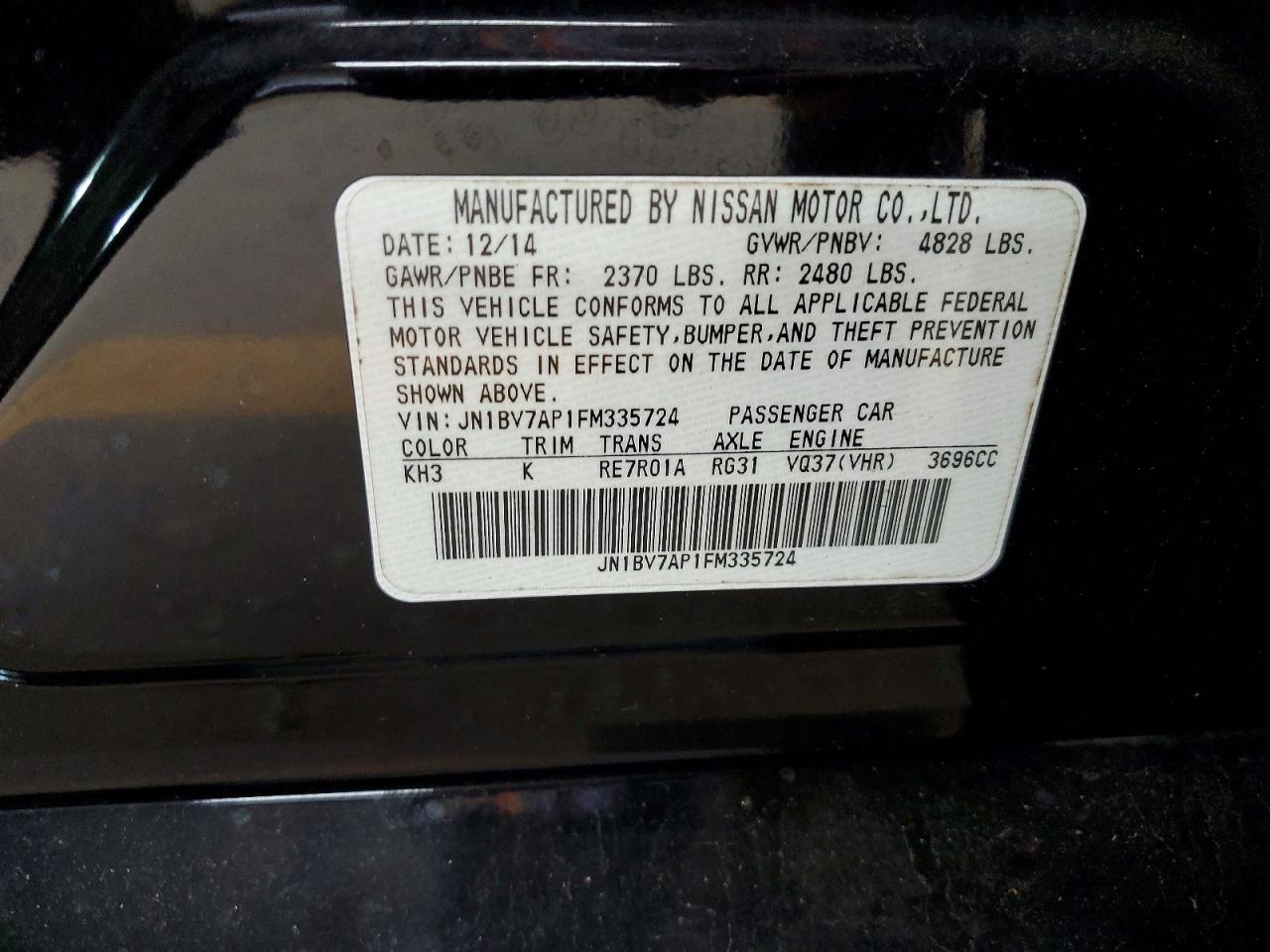 2015 INFINITI Q50 BASE photo 12