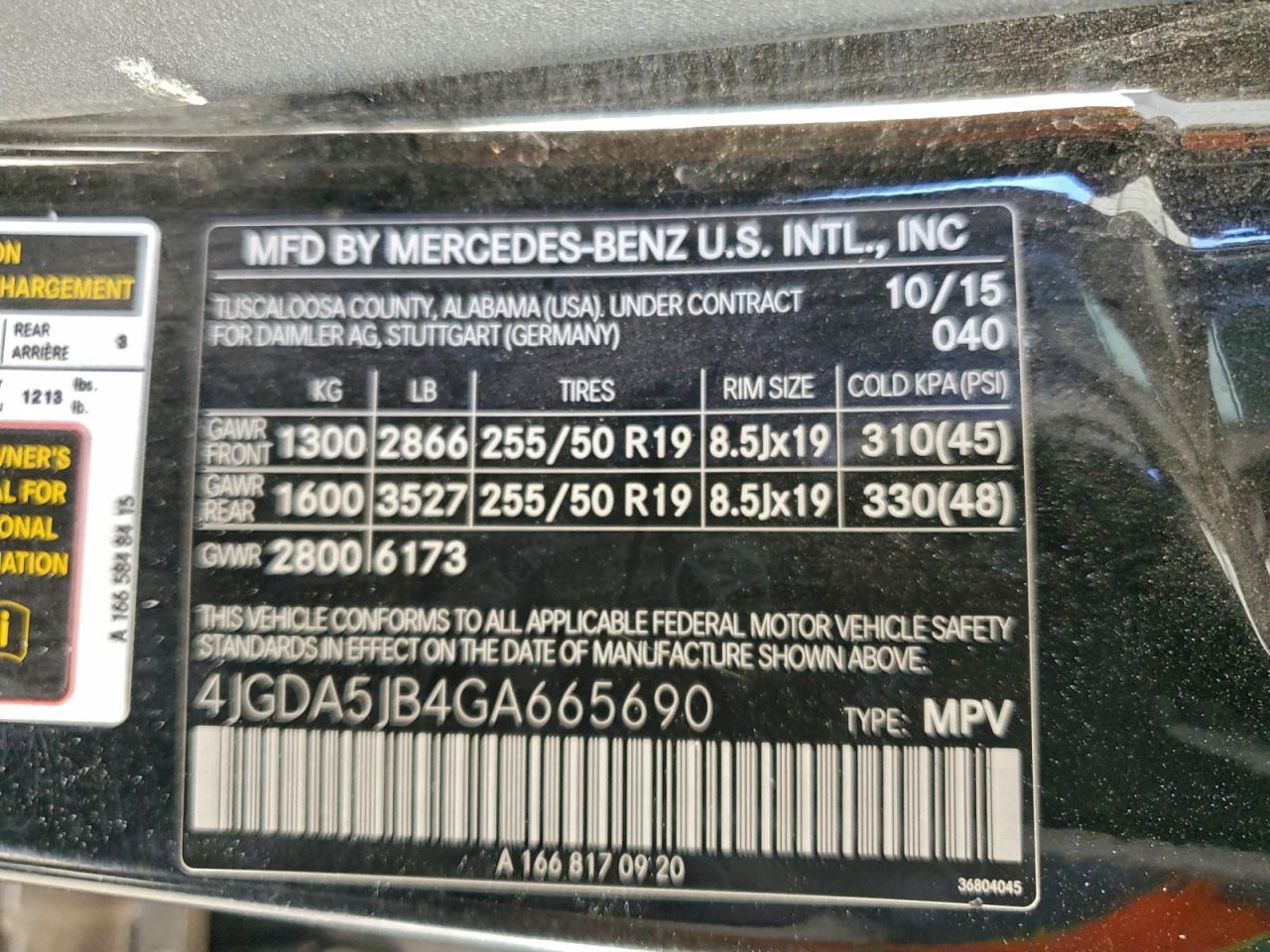 2016 MERCEDES-BENZ GLE 350 photo 25