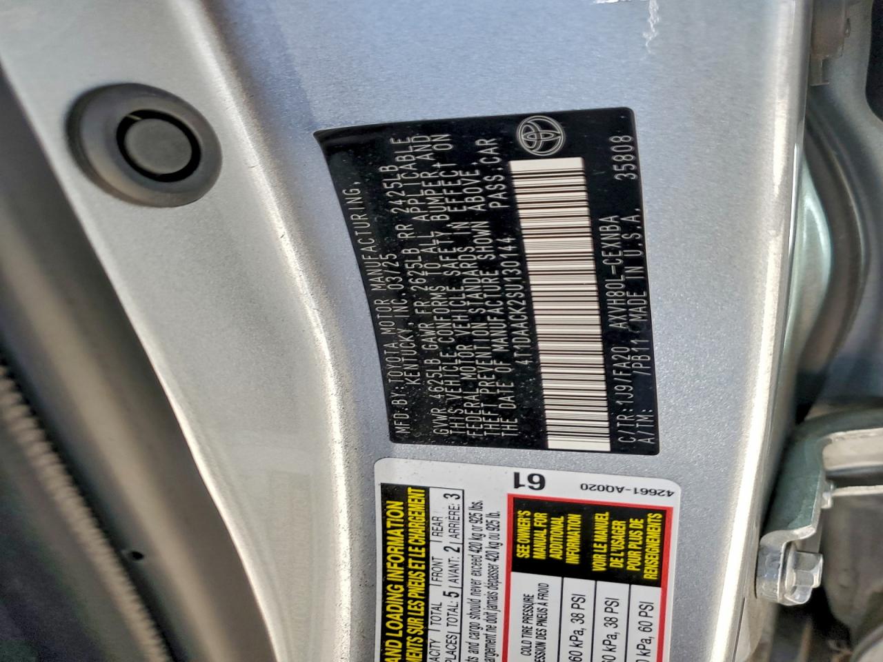 2025 TOYOTA CAMRY XSE photo 13