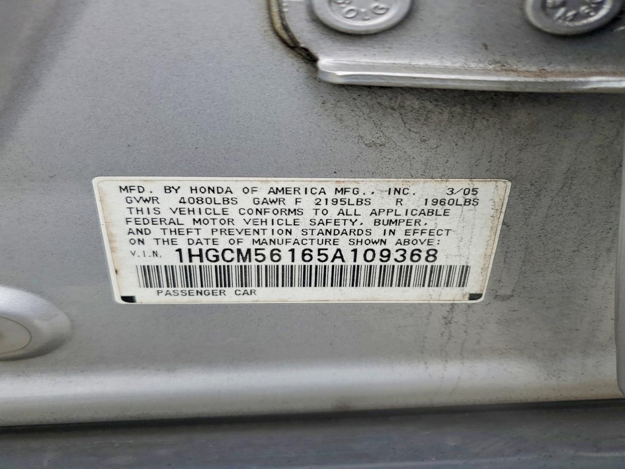 2005 HONDA ACCORD DX photo 12
