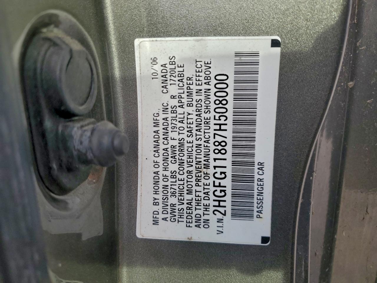 2007 HONDA CIVIC EX photo 12