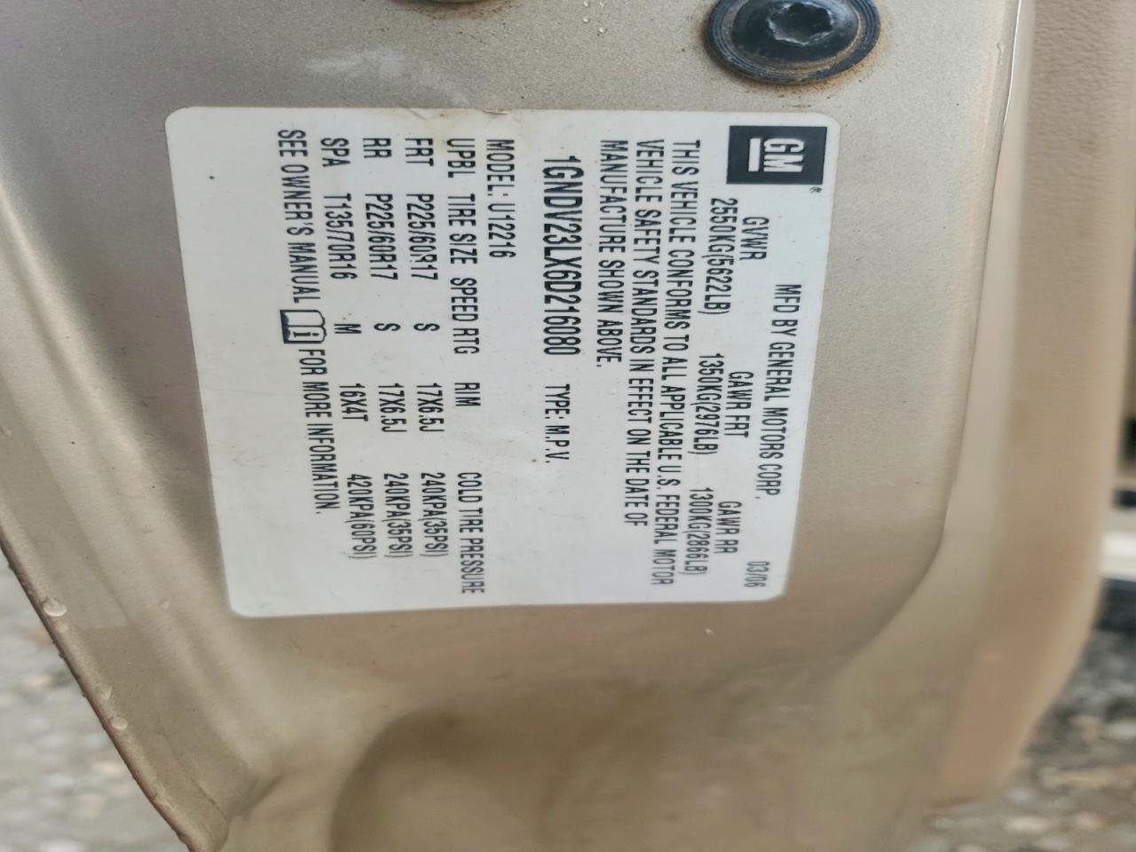 2006 CHEVROLET UPLANDER LS photo 13