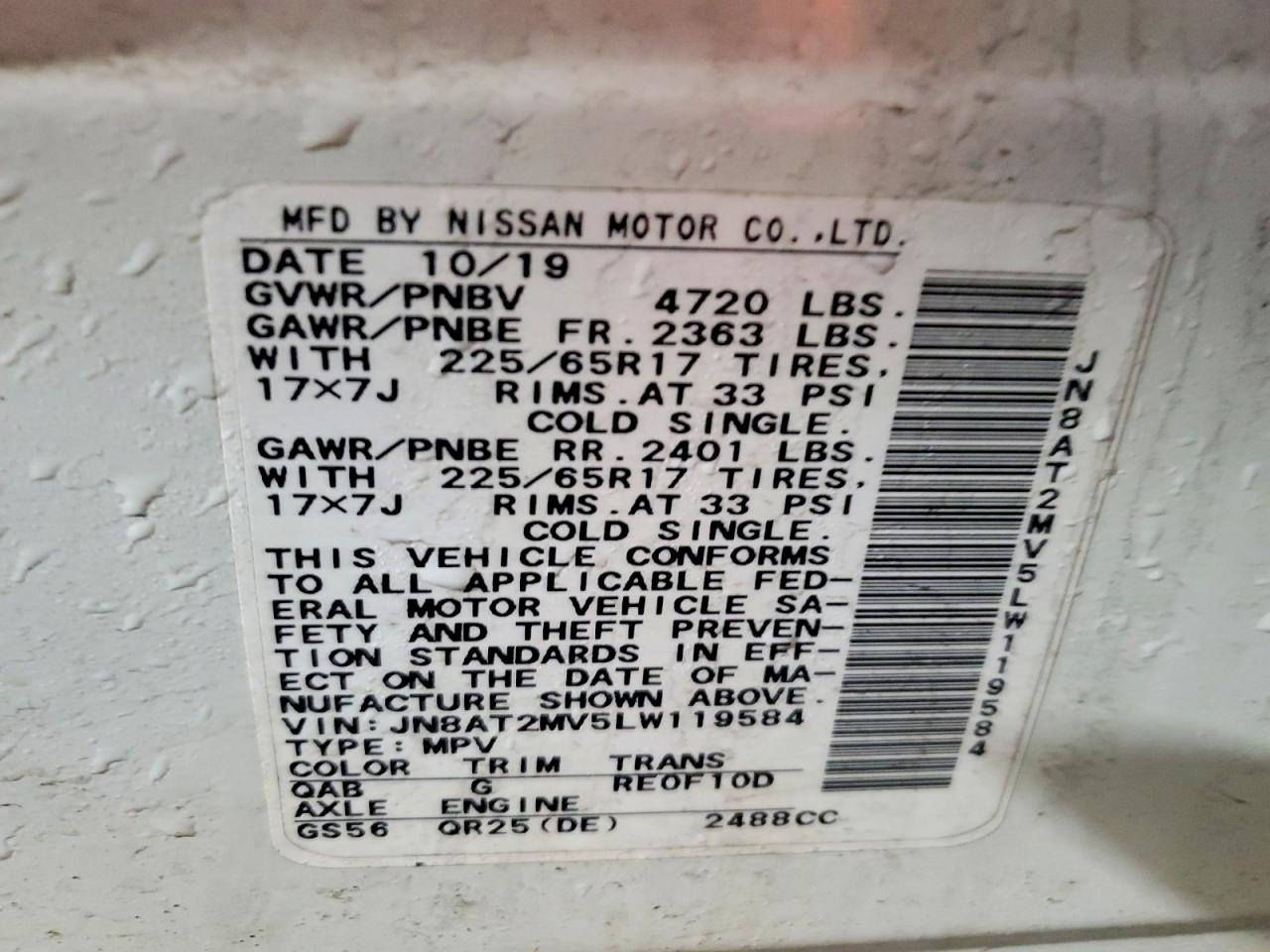 2020 NISSAN ROGUE S photo 12