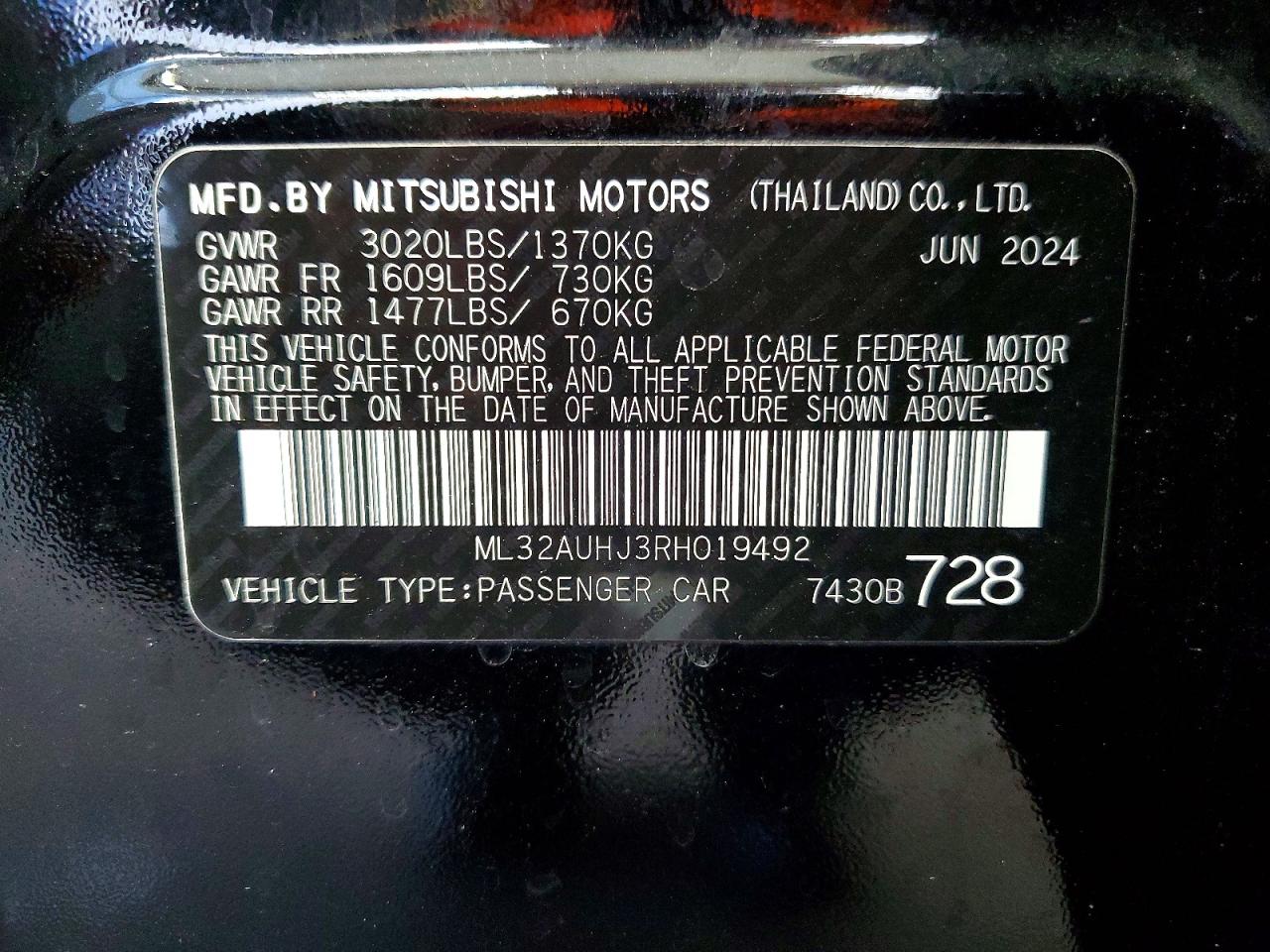 2024 MITSUBISHI MIRAGE ES photo 12