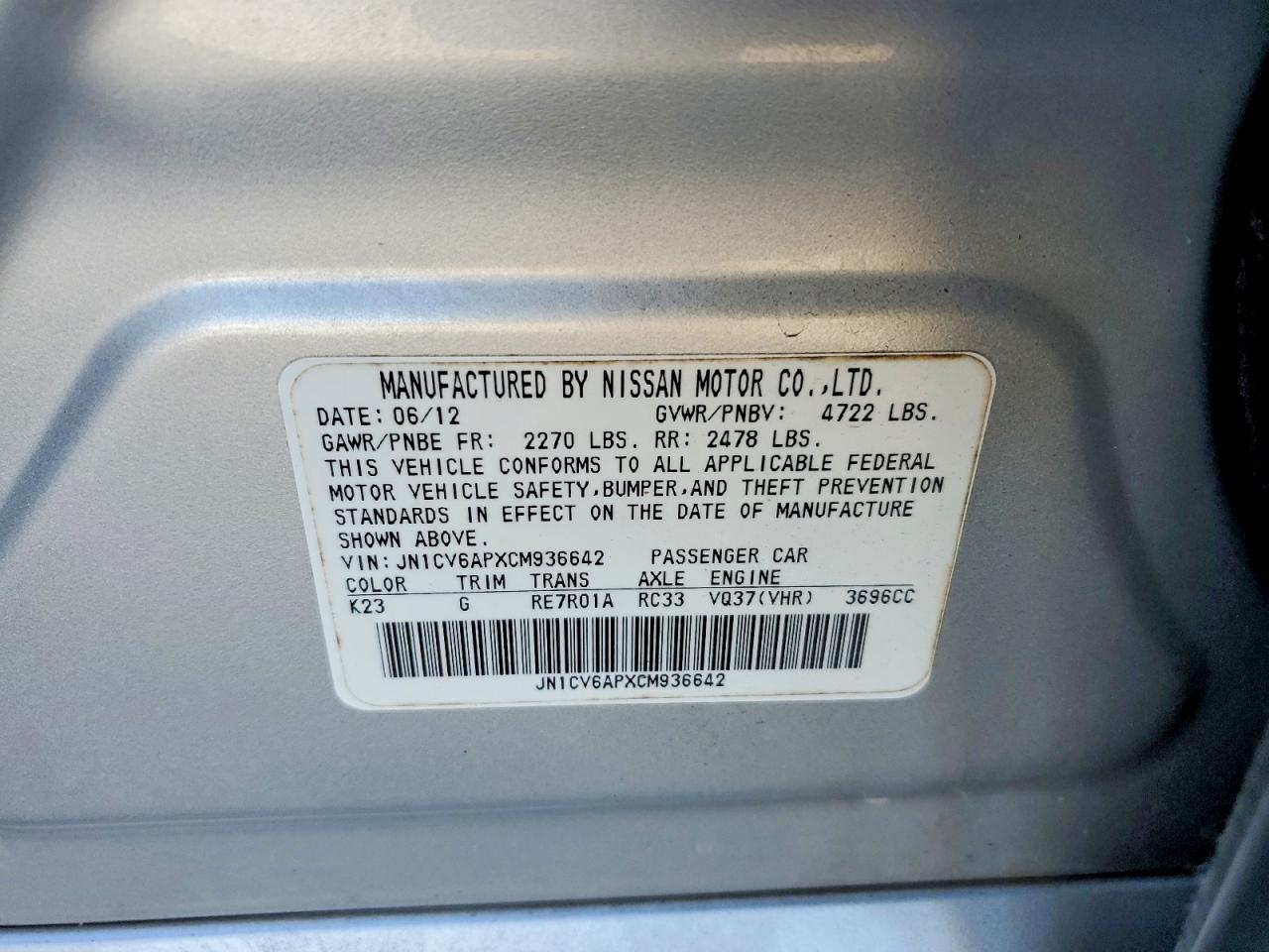 2012 INFINITI G37 BASE photo 12