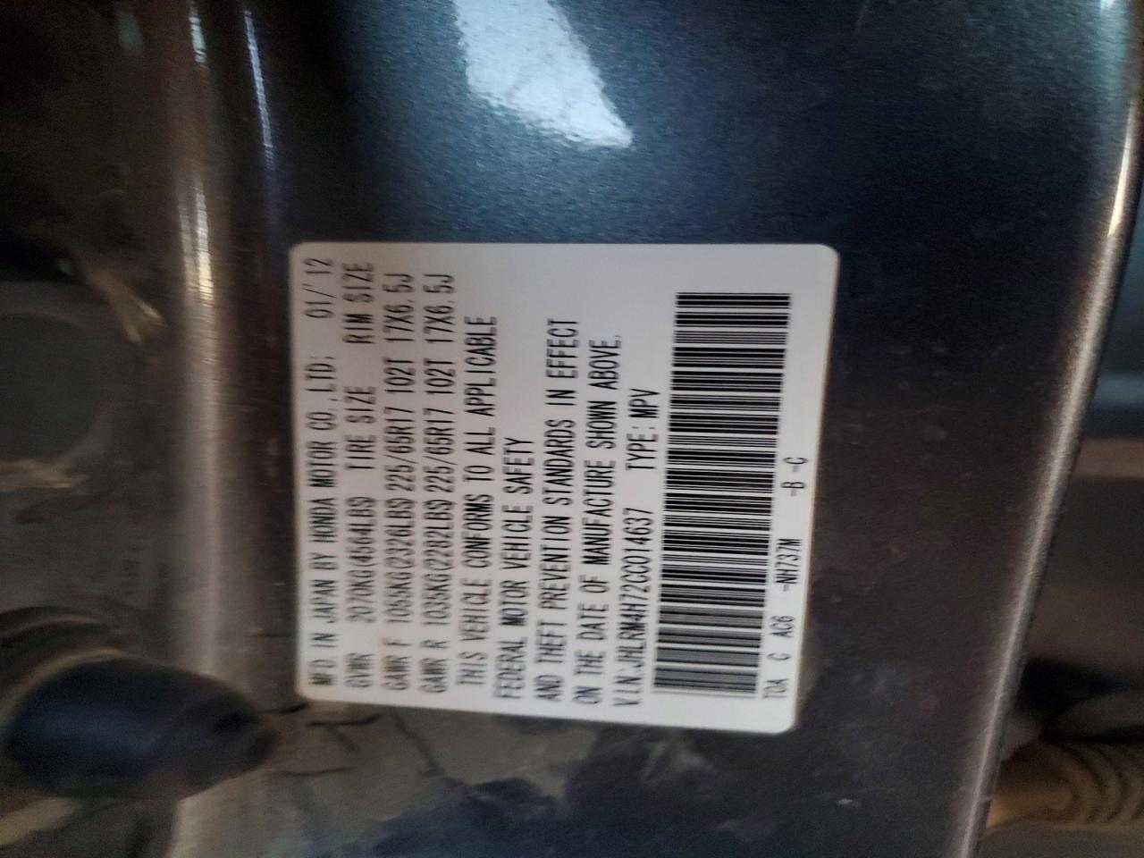 2012 HONDA CR-V EXL photo 13