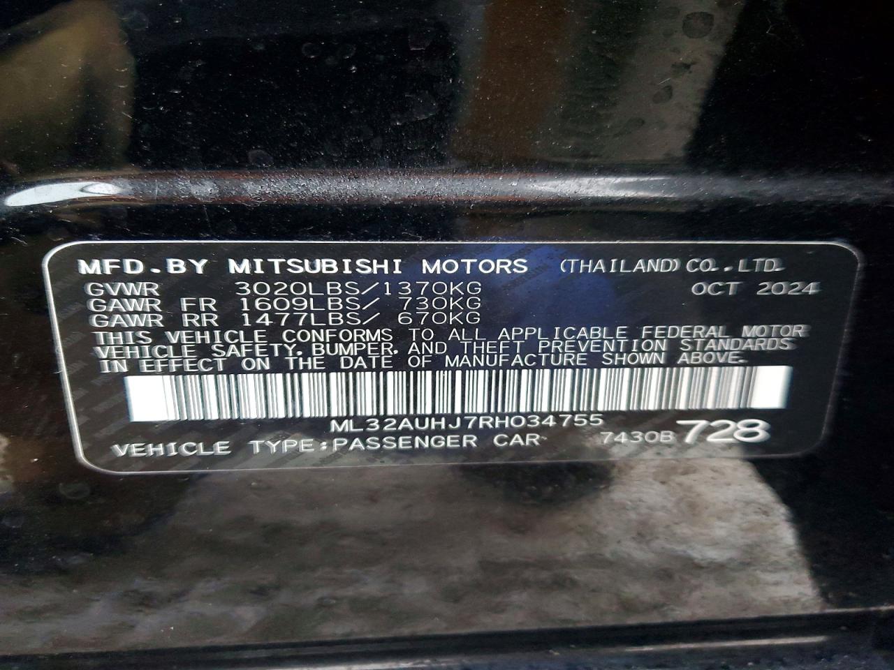 2024 MITSUBISHI MIRAGE ES photo 12