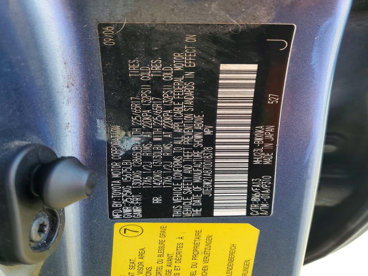 2007 TOYOTA HIGHLANDER HYBRID photo 13