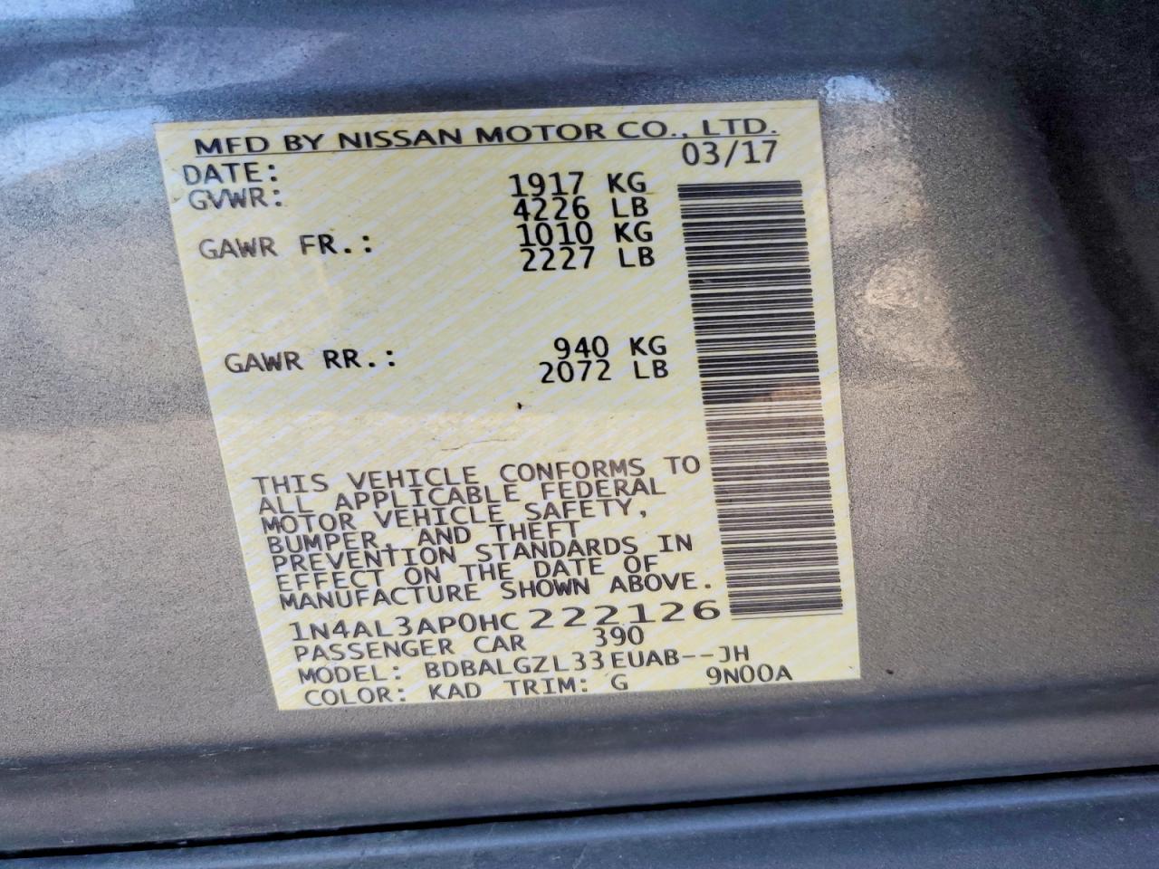 2017 NISSAN ALTIMA 2.5 photo 23