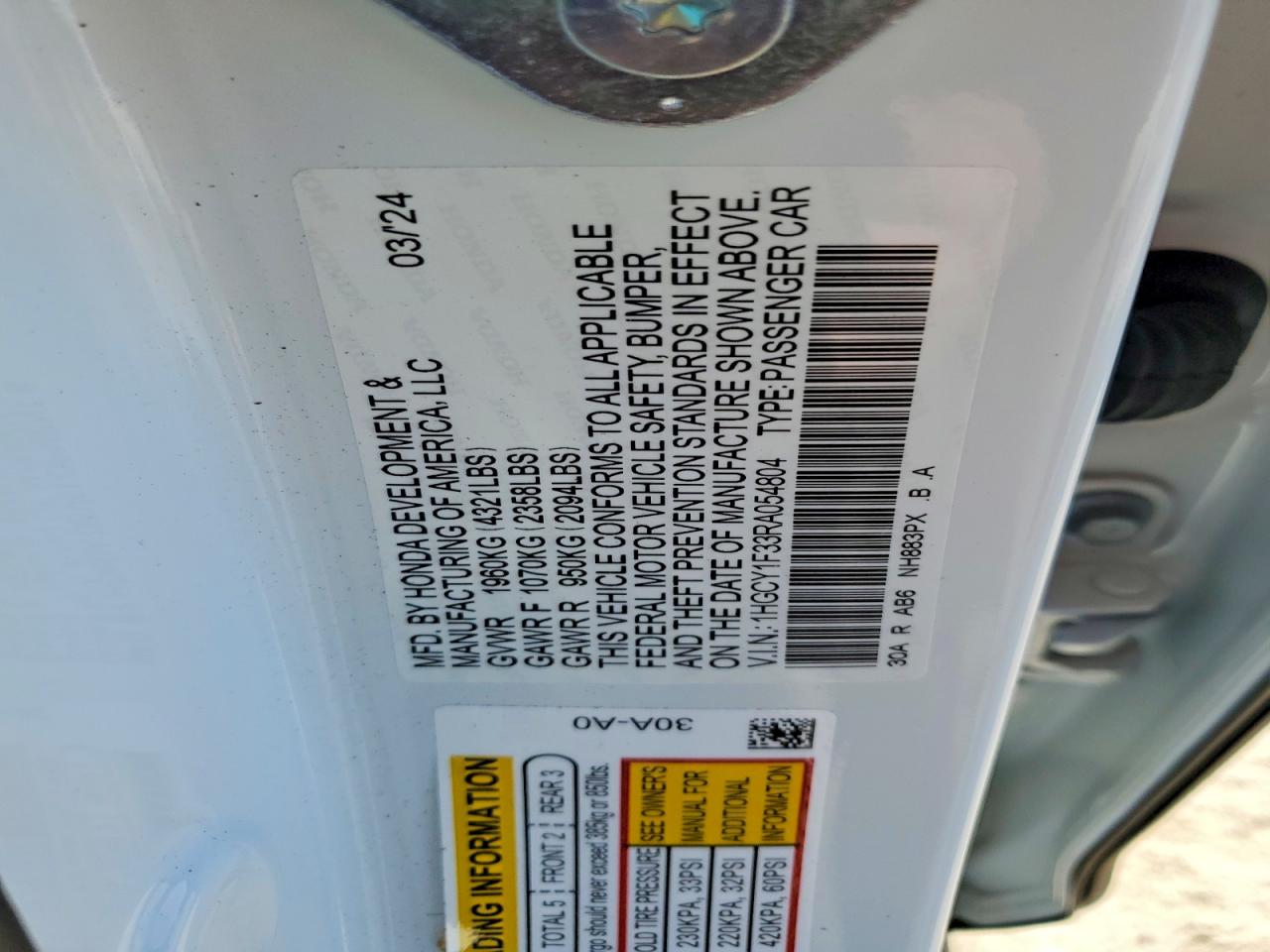 2024 HONDA ACCORD EX photo 23