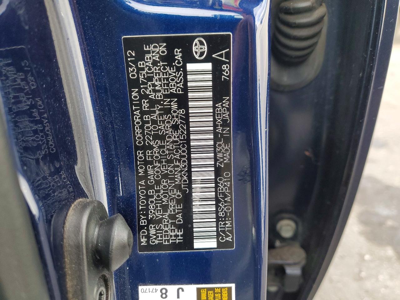 2012 TOYOTA PRIUS photo 12