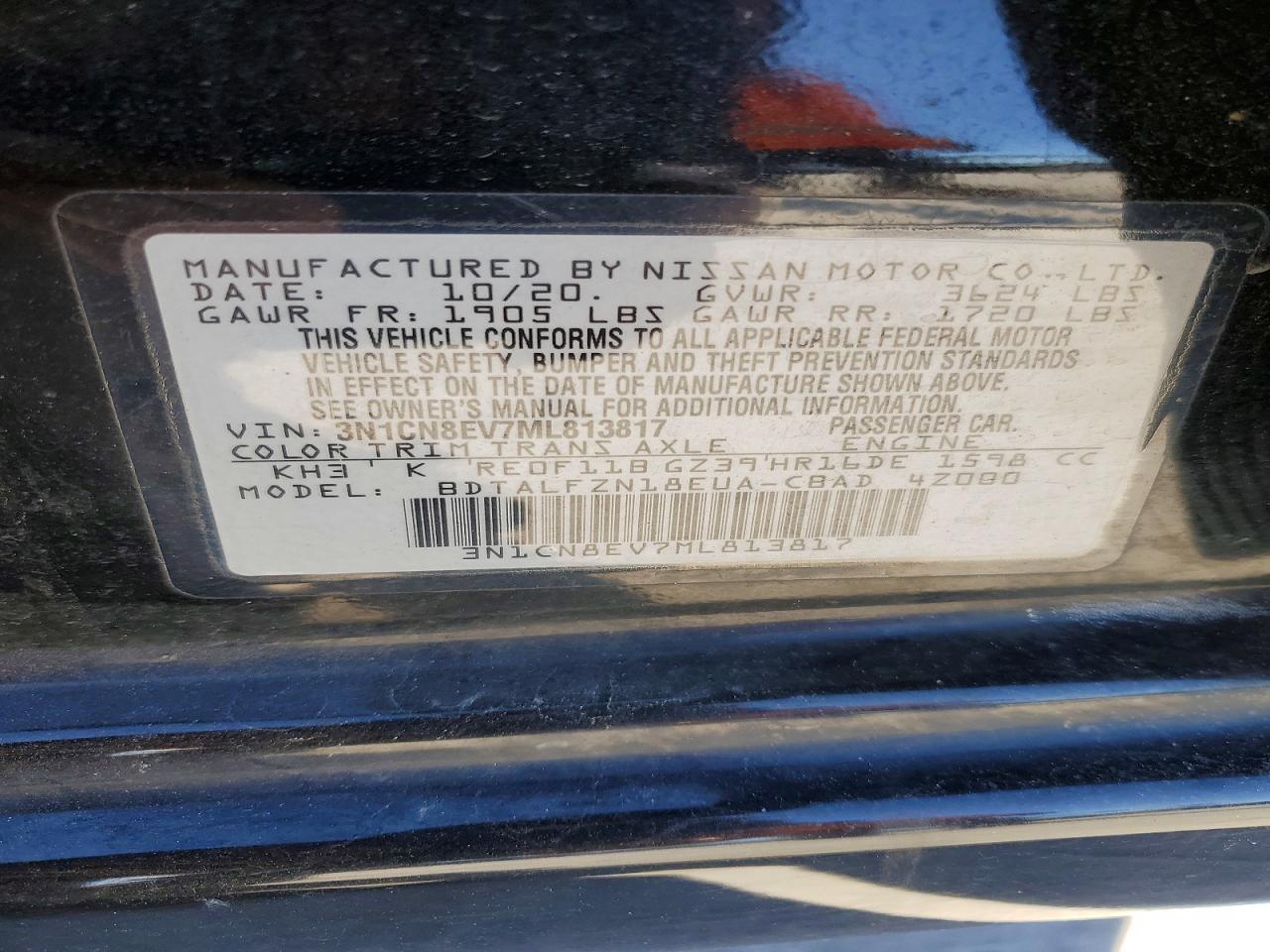 2021 NISSAN VERSA SV photo 12