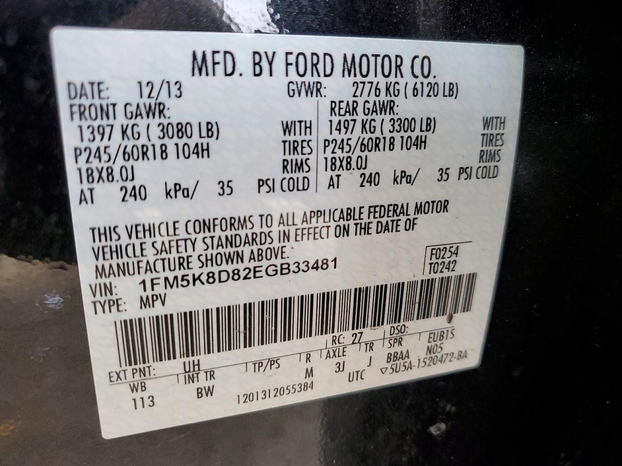 2014 FORD EXPLORER XLT photo 25
