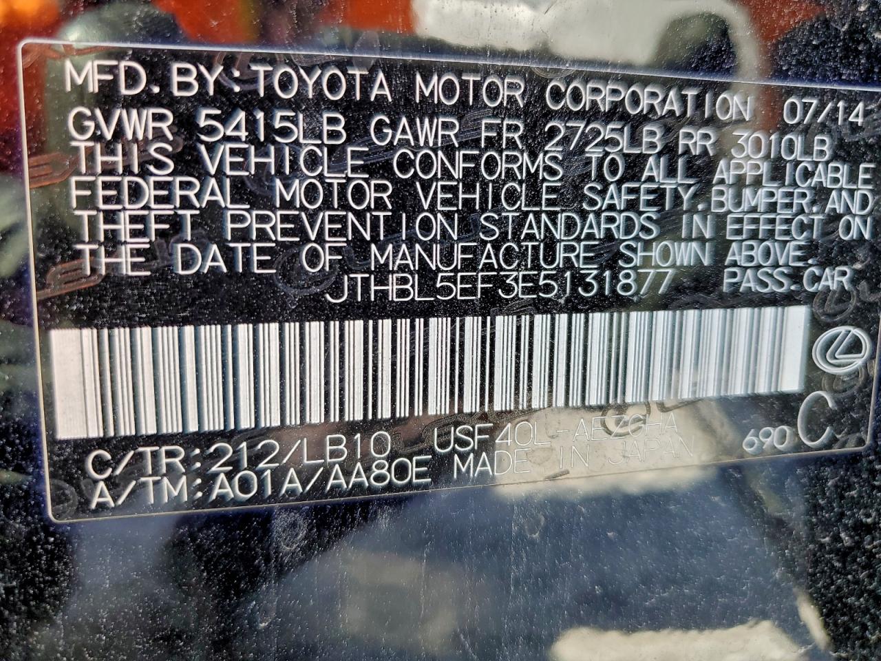 2014 LEXUS LS 460 photo 13