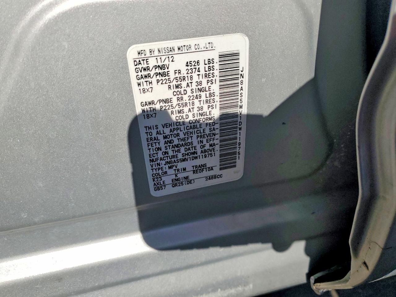 2013 NISSAN ROGUE S photo 12