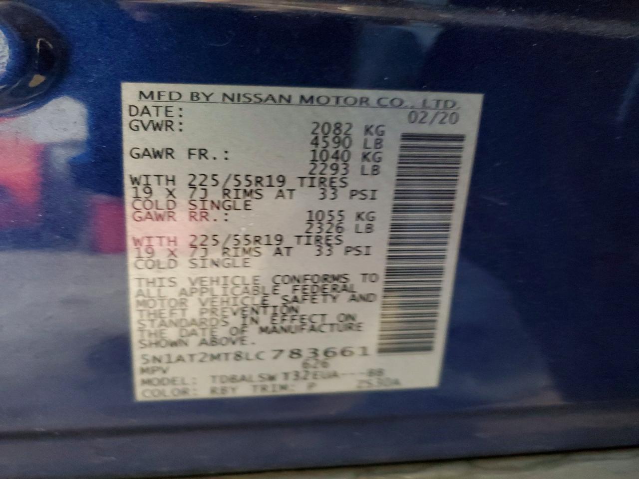 2020 NISSAN ROGUE S photo 12
