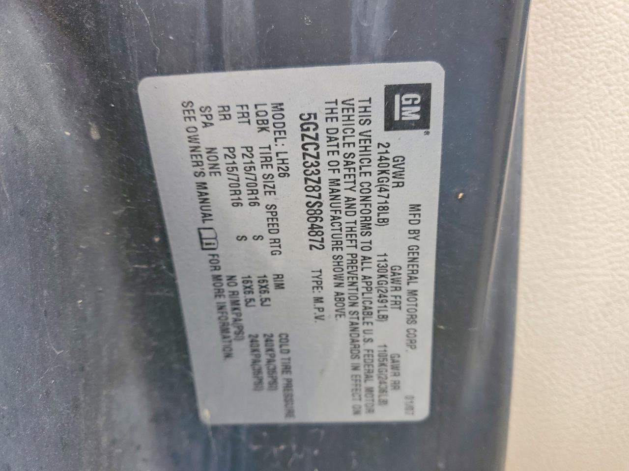 2007 SATURN VUE HYBRID photo 13