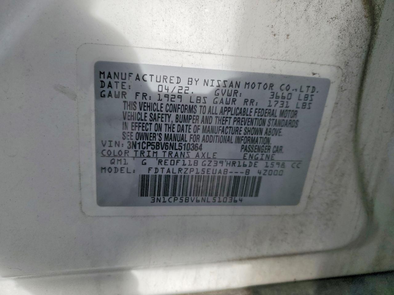 2022 NISSAN KICKS S photo 13
