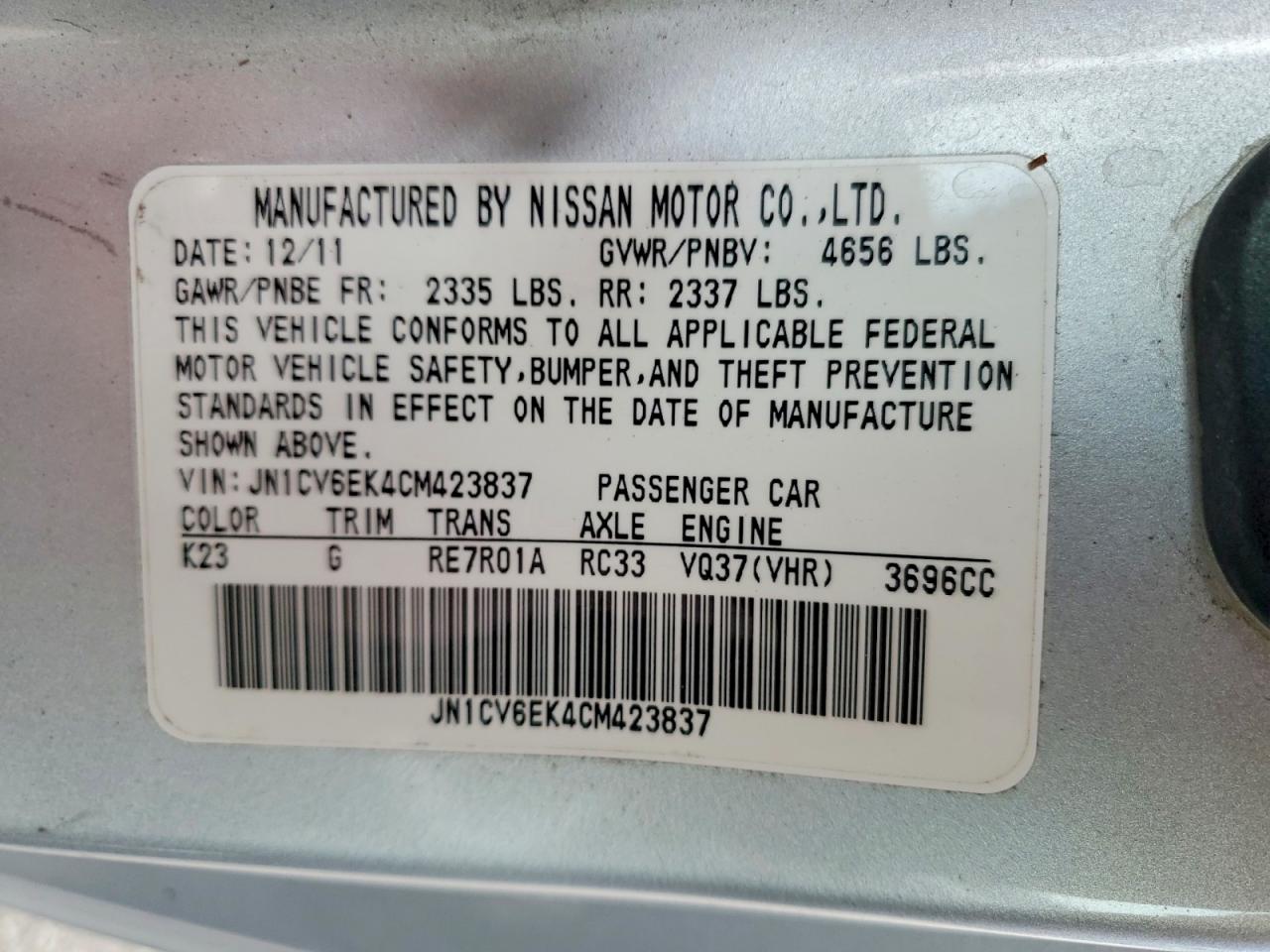 2012 INFINITI G37 BASE photo 12