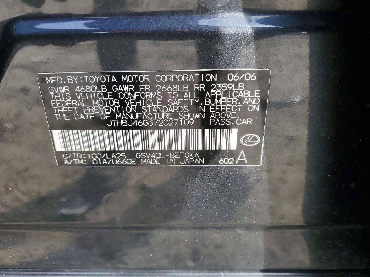 2007 LEXUS ES 350 photo 13