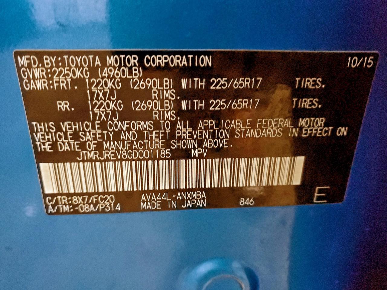 2016 TOYOTA RAV4 HV XLE photo 13