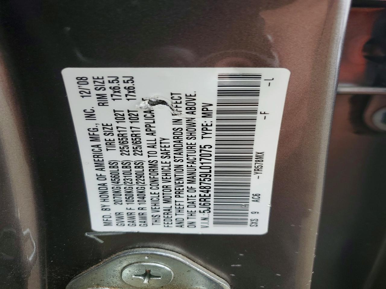 2009 HONDA CR-V EXL photo 13