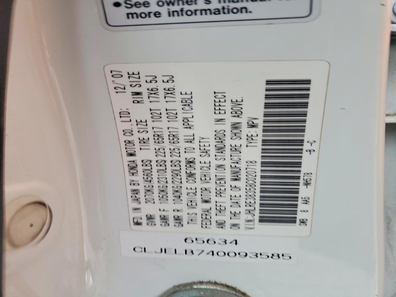 2008 HONDA CR-V LX photo 23