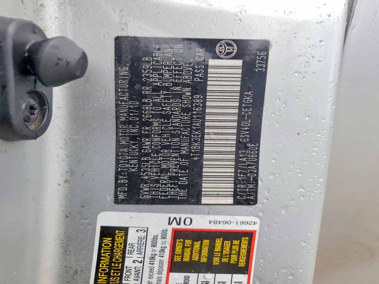 2010 TOYOTA CAMRY SE photo 12