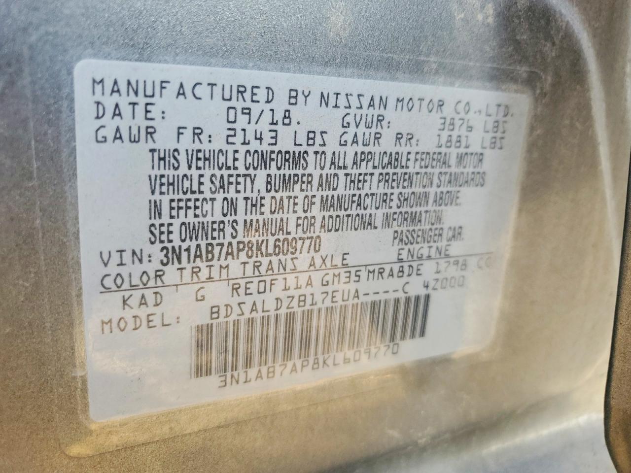 2019 NISSAN SENTRA S photo 12
