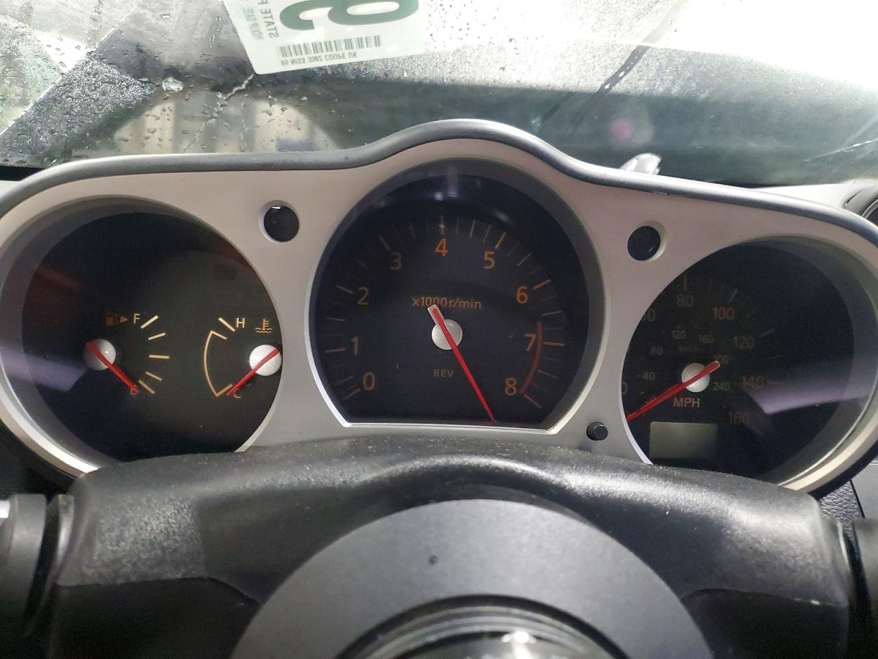 2005 NISSAN 350Z BASE photo 9