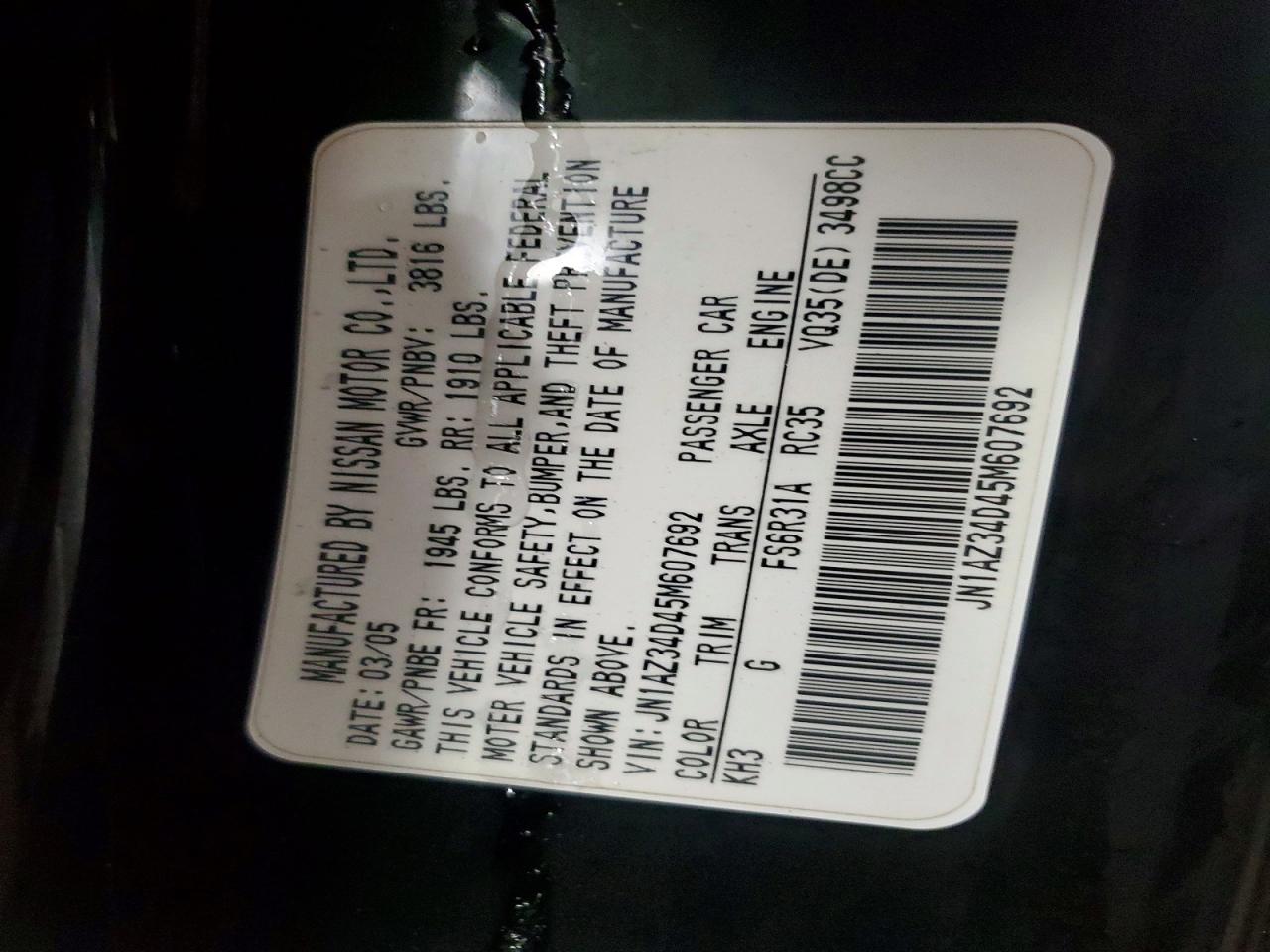 2005 NISSAN 350Z BASE photo 12