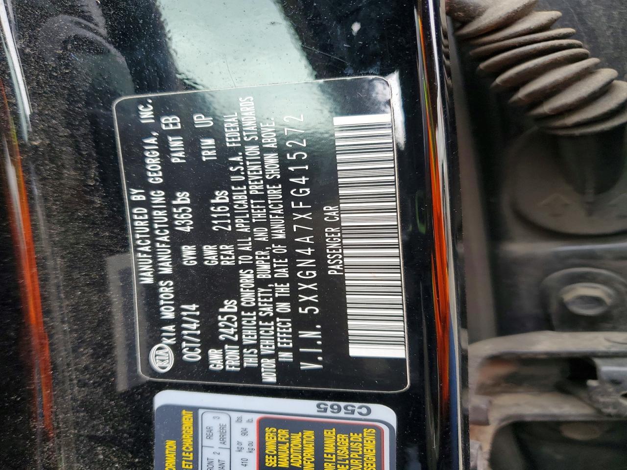 2015 KIA OPTIMA EX photo 13