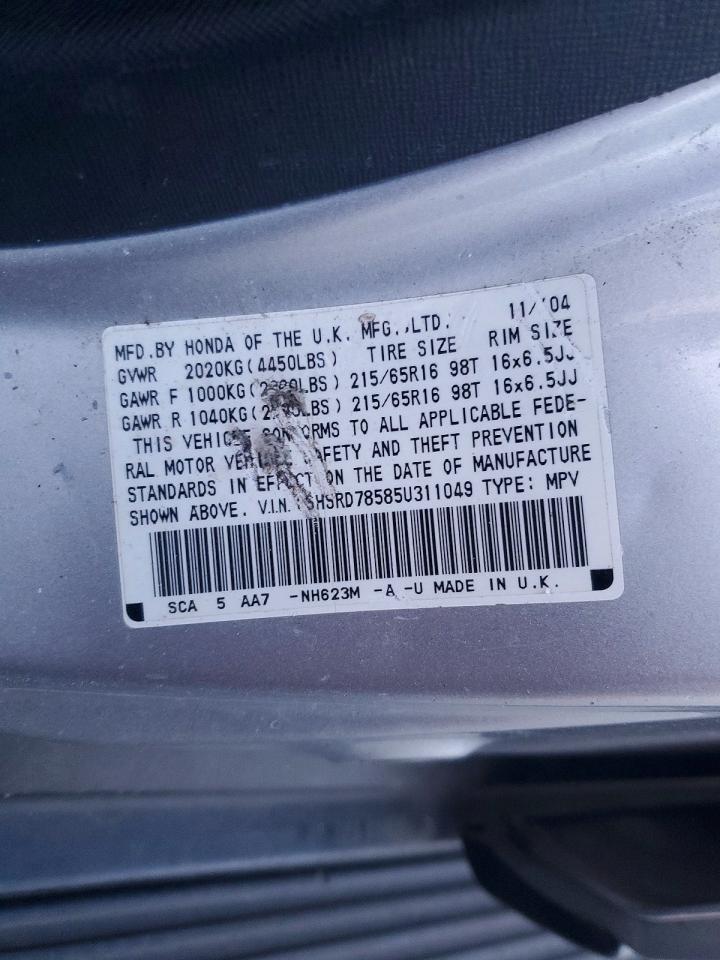 2005 HONDA CR-V LX photo 25