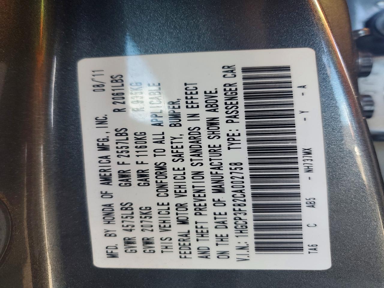 2012 HONDA ACCORD EXL photo 12